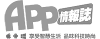 App 情報誌